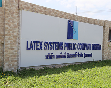 ::World Flex::Rubber Thread